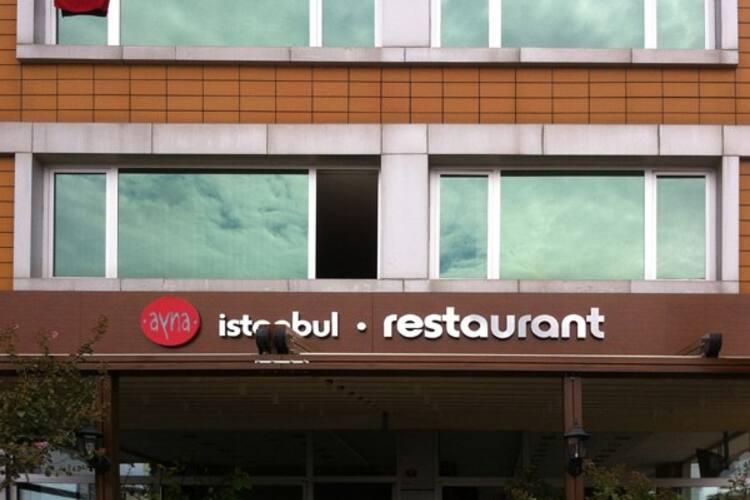 Ayna Istanbul Restaurant Serifali Istanbul